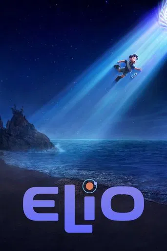 Film VOD IPTV Deutschland