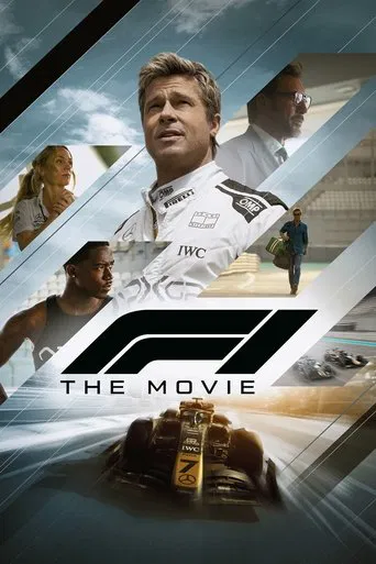 Film VOD IPTV Deutschland